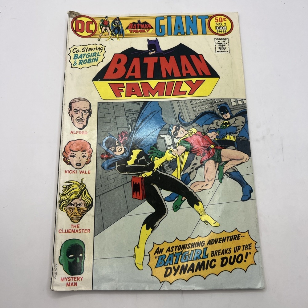 Batman Family 2 DC Giant DC Comics 1975 Batgirl
